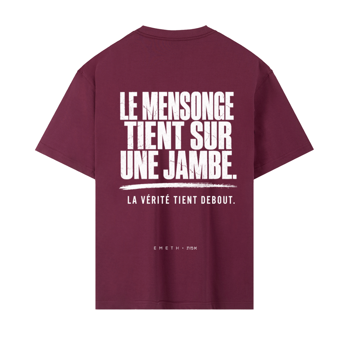 EMETH אמת Oversized Heavyweight T-Shirt
