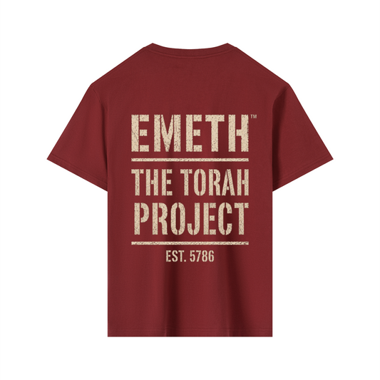 EMETH The Torah Project | T-shirt Essential 180 g/m²