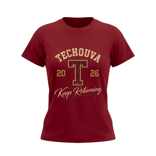 T-shirt Femme EMETH Techouva – Keep Returning Premium Slim Fit 230G