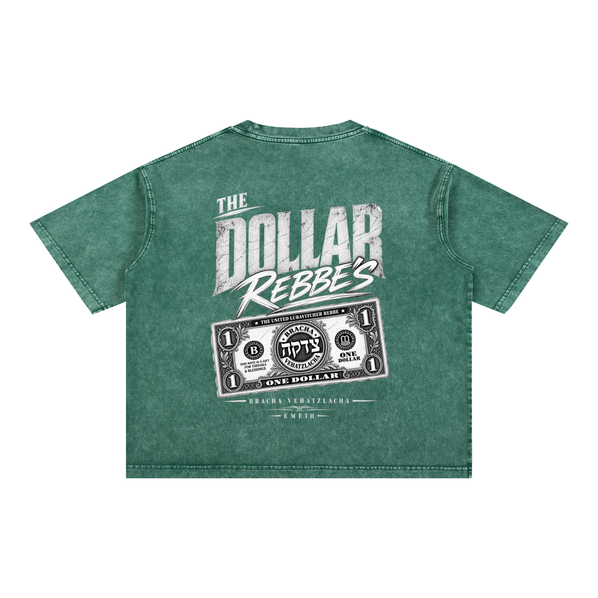 EMETH DOLLAR REBBE'S | T-shirt Boxy Snow Wash 275G