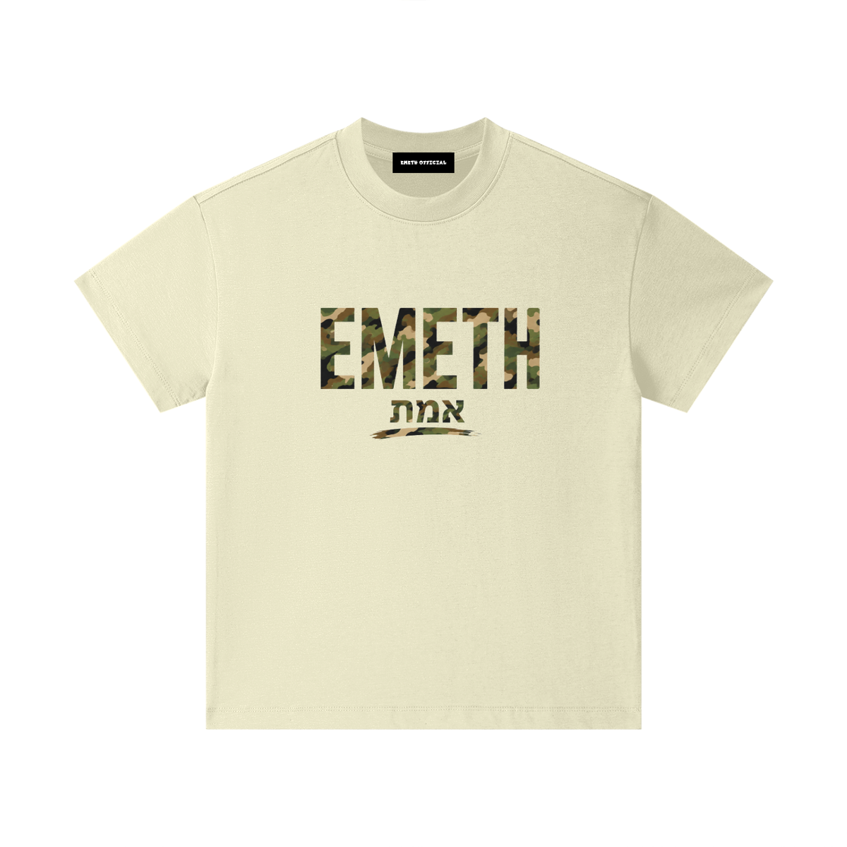 EMETH Kids CAMO | T-shirt Coton 270G