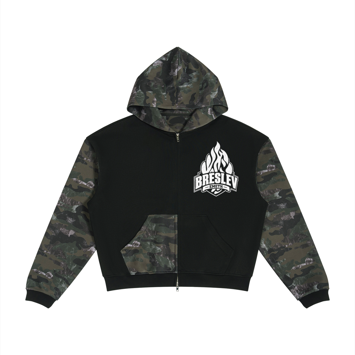 EMETH BRESLEV | Hoodie Zippé Camo