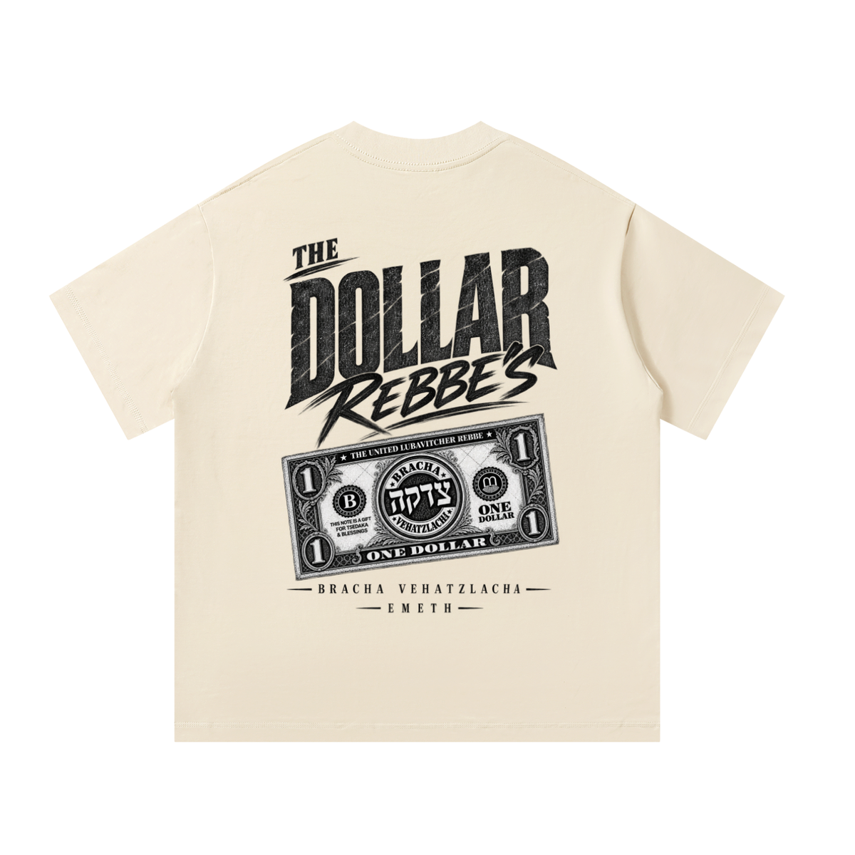 EMETH DOLLAR REBBE'S | T-shirt Oversize Coton Lourd 300G