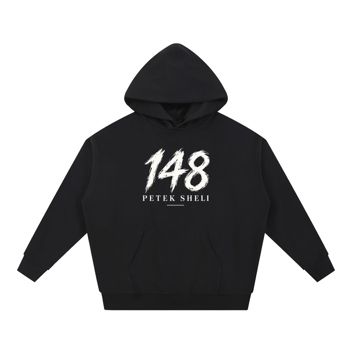 Hoodie Heavyweight EMETH™ 148 Petek Rabbi Nahman