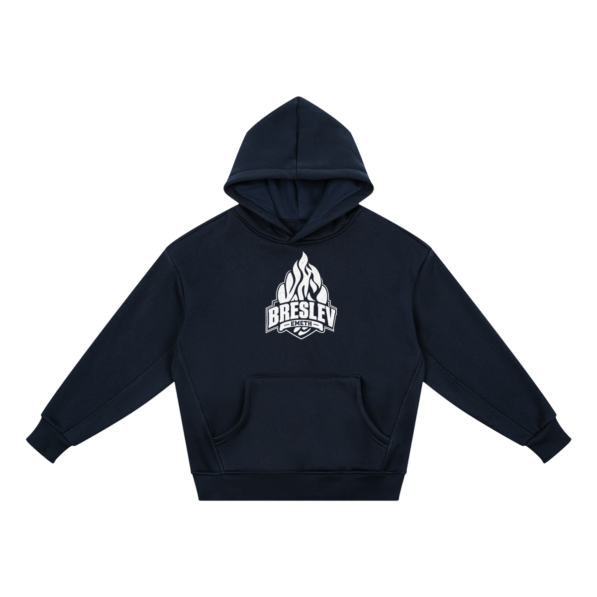 EMETH Kids BRESLEV | Hoodie Polaire