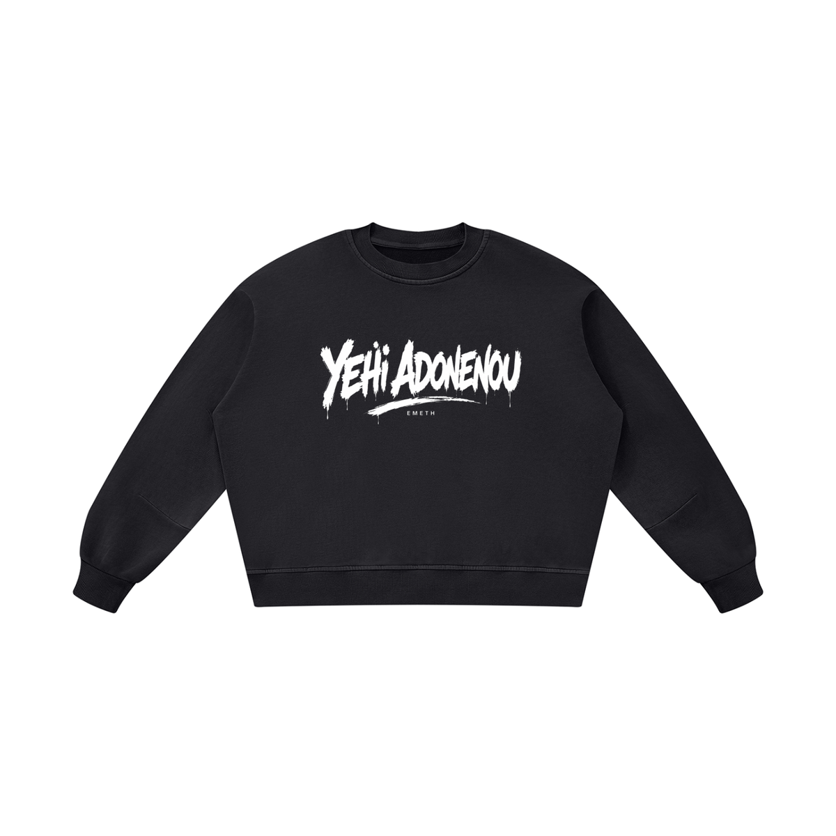 EMETH Ye'hi Adonénou | Sweat Col Rond Vintage