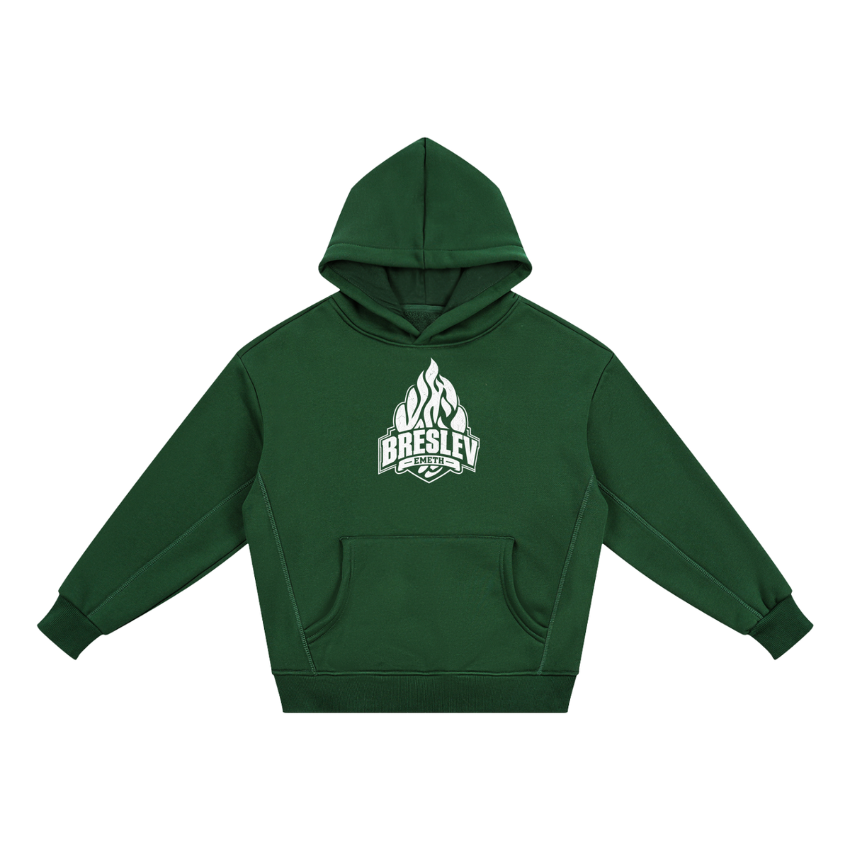EMETH Kids BRESLEV | Hoodie Polaire