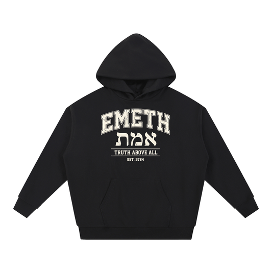 EMETH Truth Above All | Hoodie Heavyweight