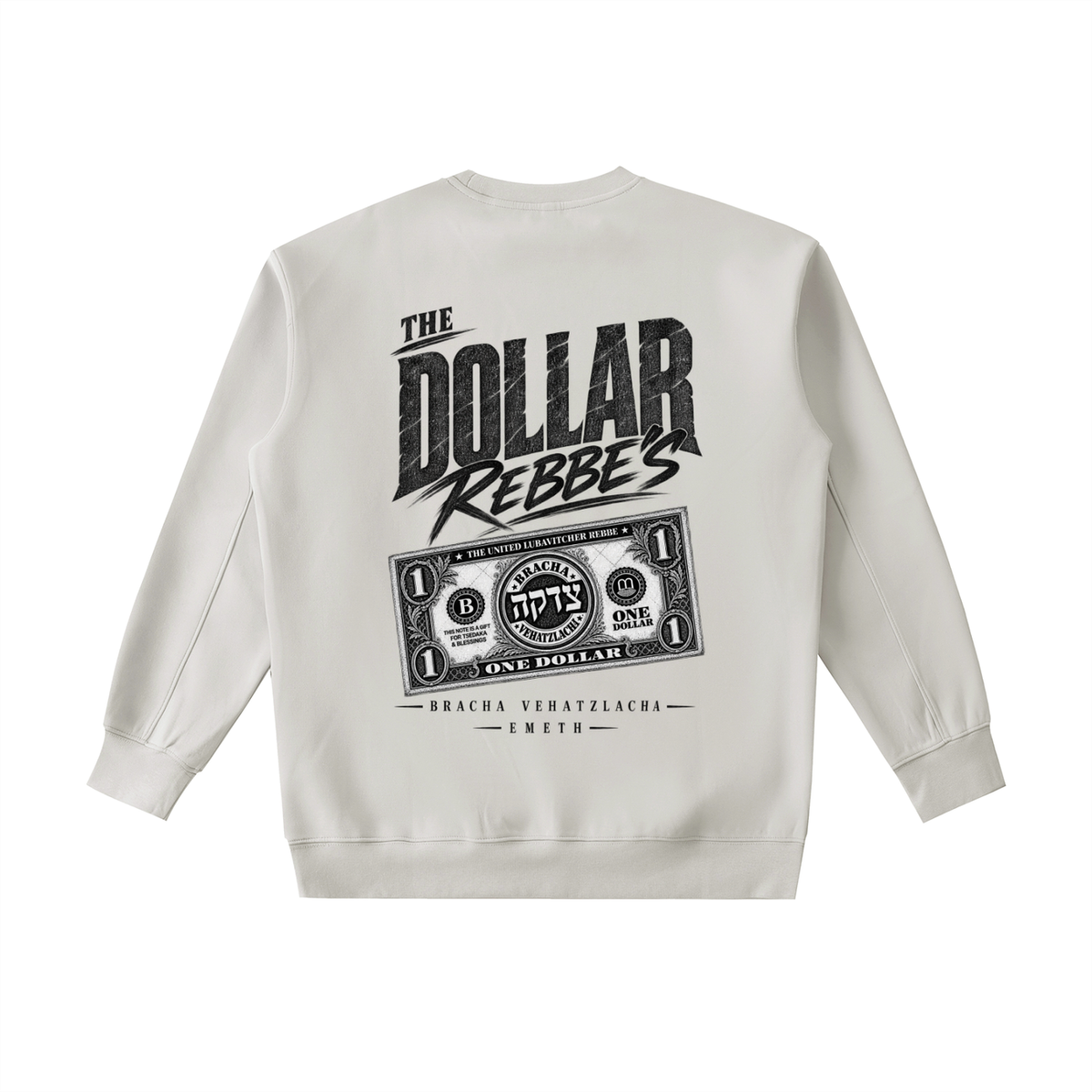 EMETH DOLLAR REBBE'S | Sweat Col Rond 400G