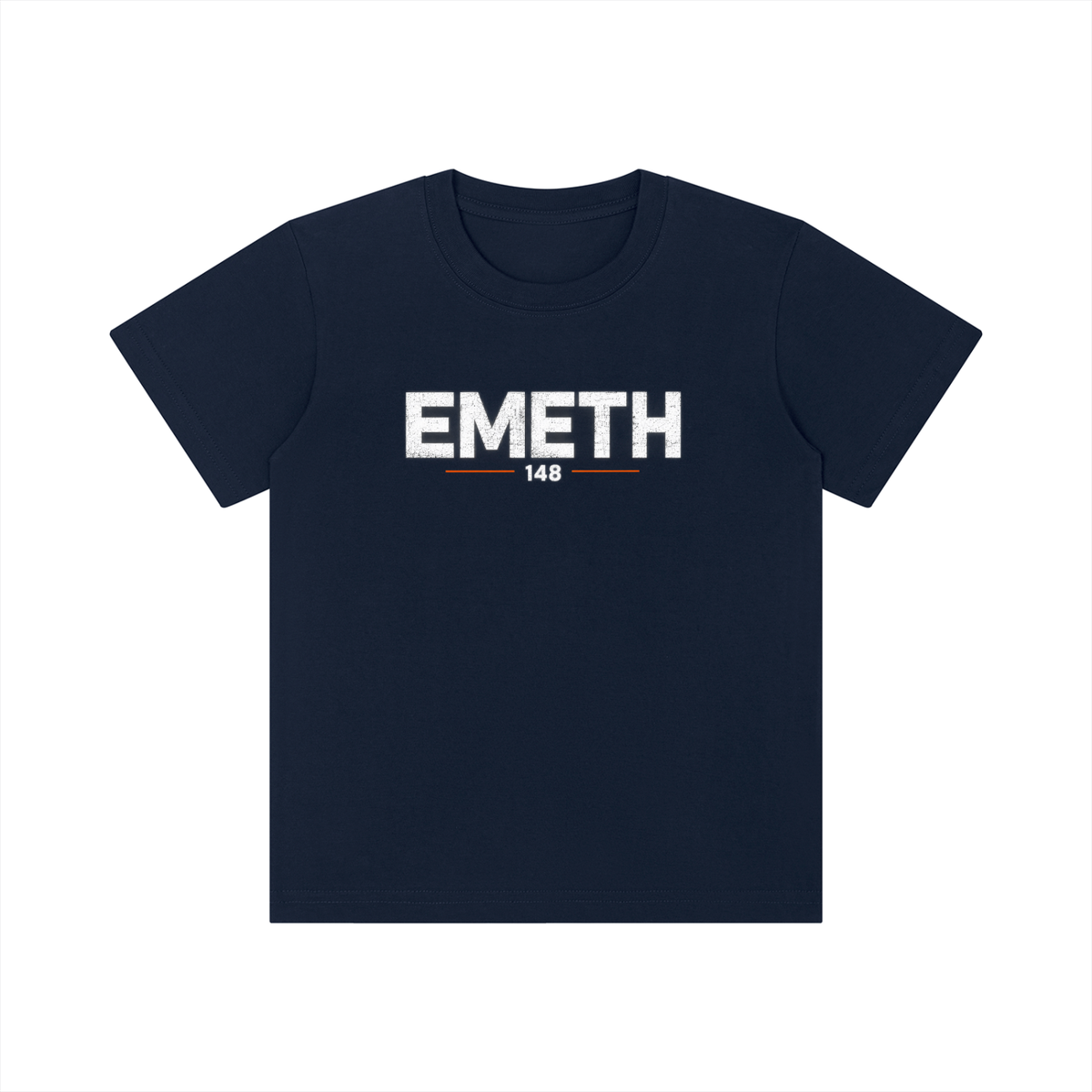 EMETH Kids 148 Breslev | T-Shirt