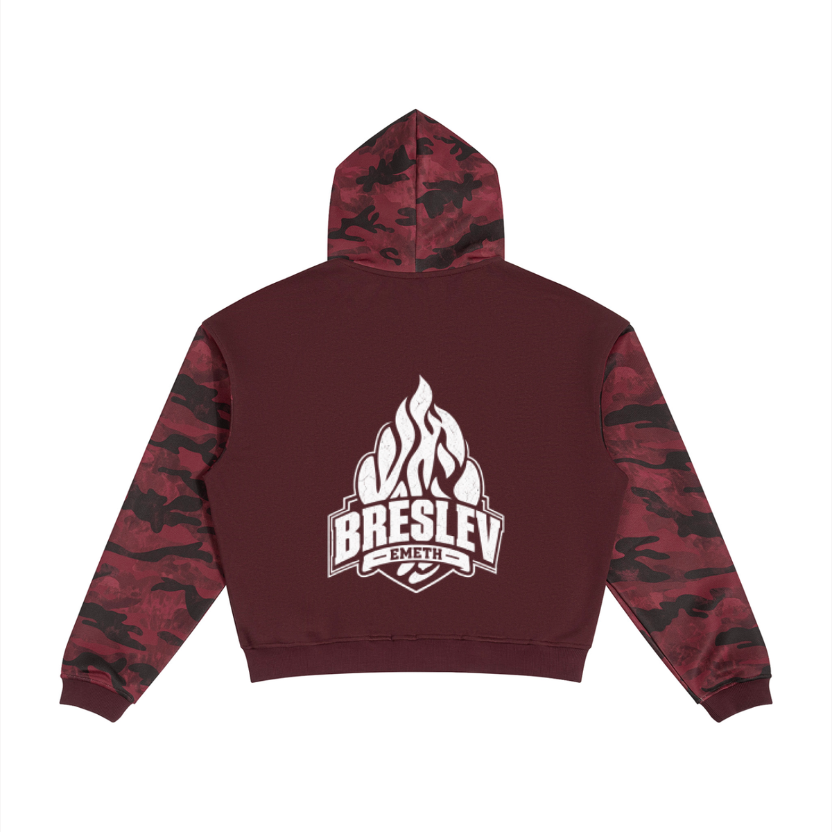 EMETH BRESLEV | Hoodie Zippé Camo