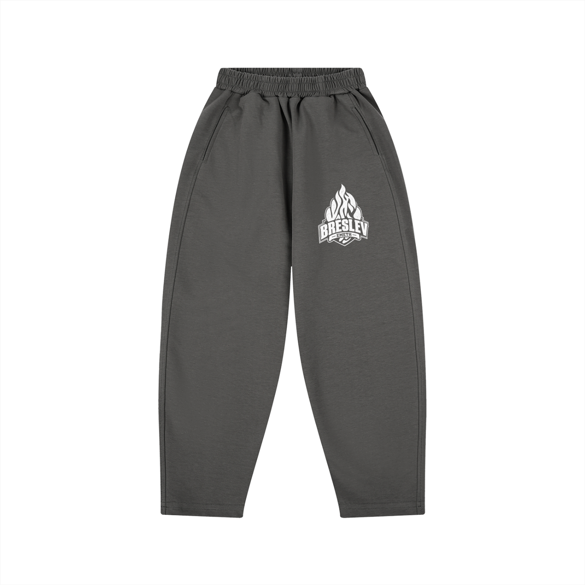 EMETH Kids Breslev | Pantalon Large
