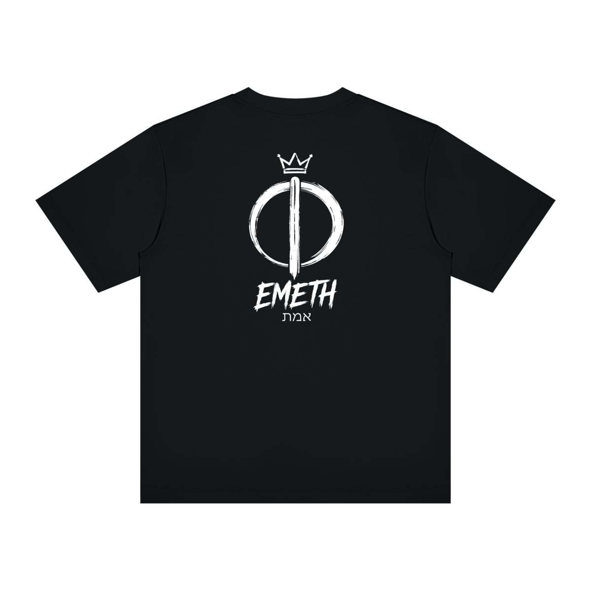Ensemble Signature EMETH™ – Édition Graffiti