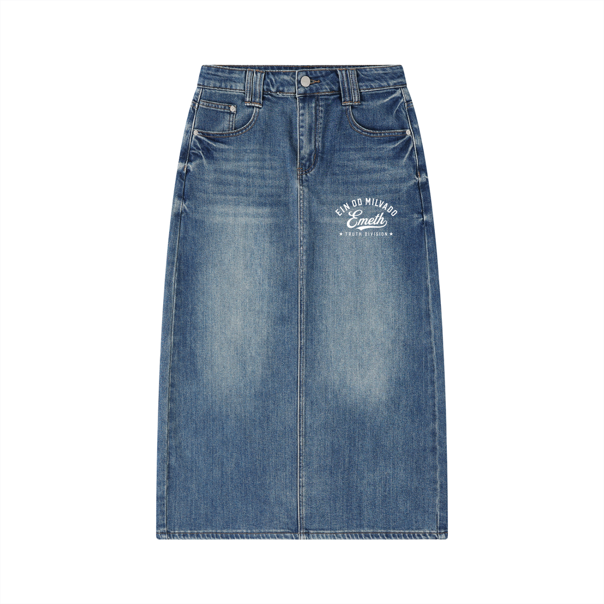 EMETH Ein Od Milvado | Jupe Denim Délavé