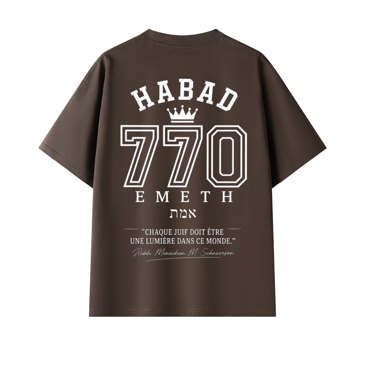 EMETH Habad 770 | T-shirt Oversize