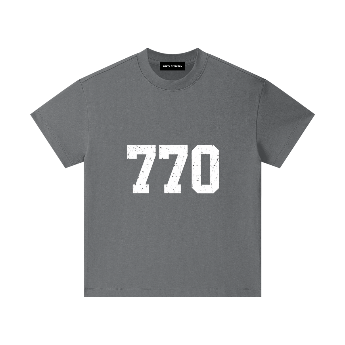 EMETH Kids 770 | T-shirt Coton Premium