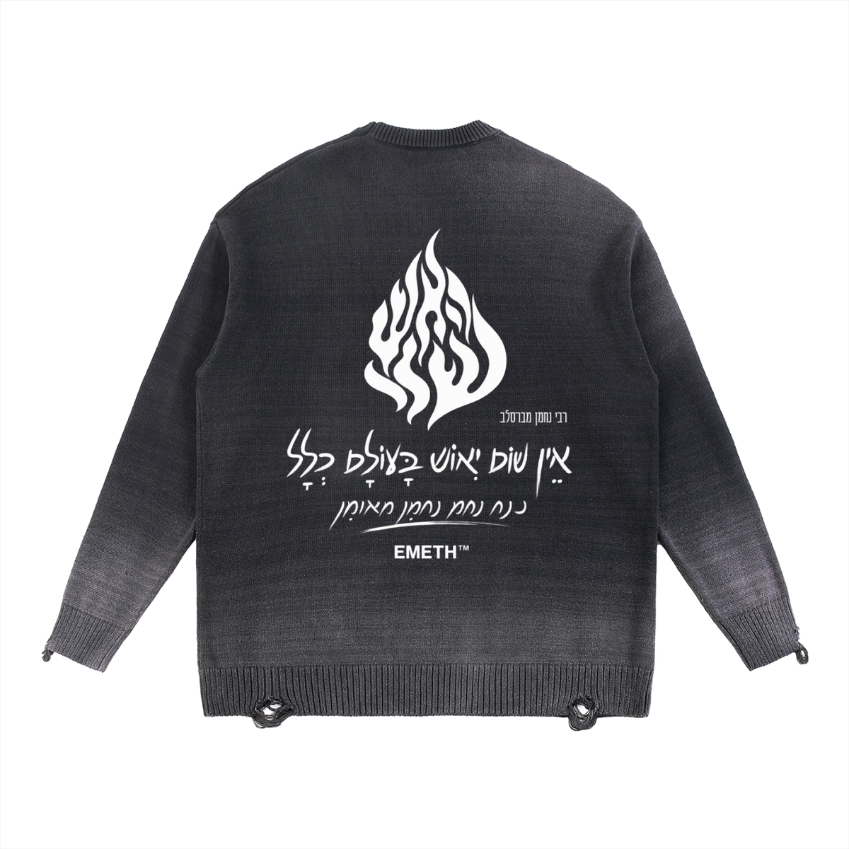 EMETH Flame | Sweat Col Rond Vintage