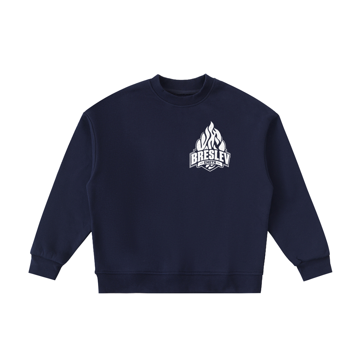 EMETH Kids Breslev | Sweat Col Rond