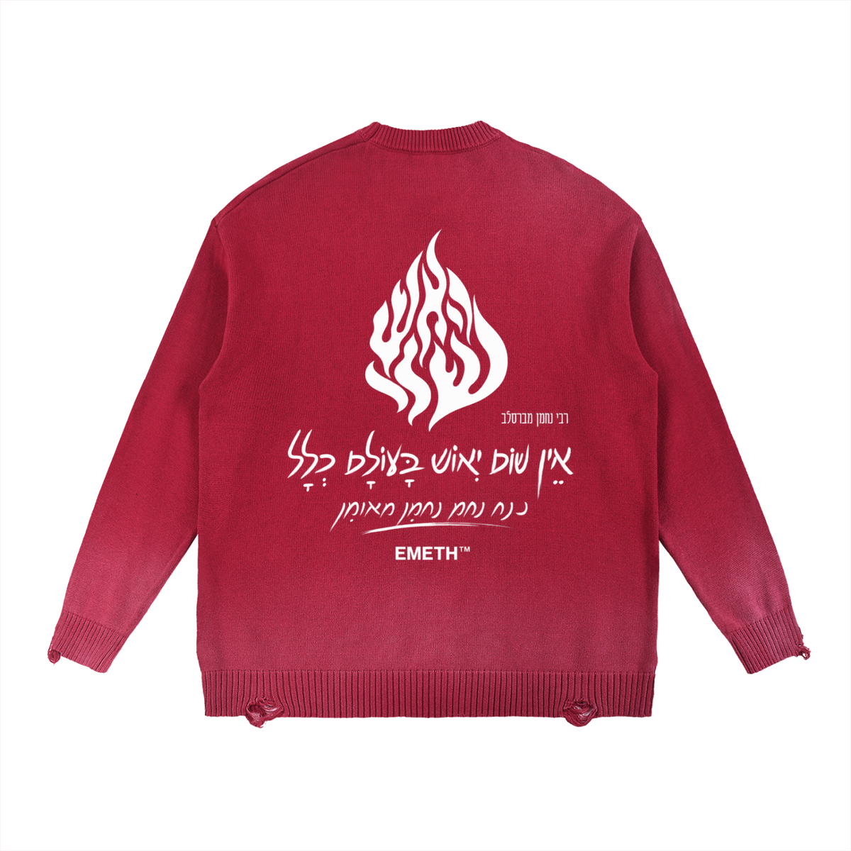 EMETH Flame | Sweat Col Rond Vintage