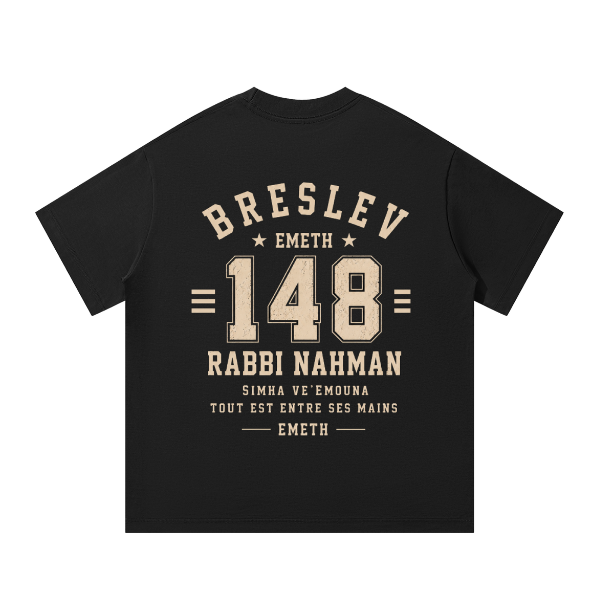 EMETH 148 Breslev | T-shirt Oversize