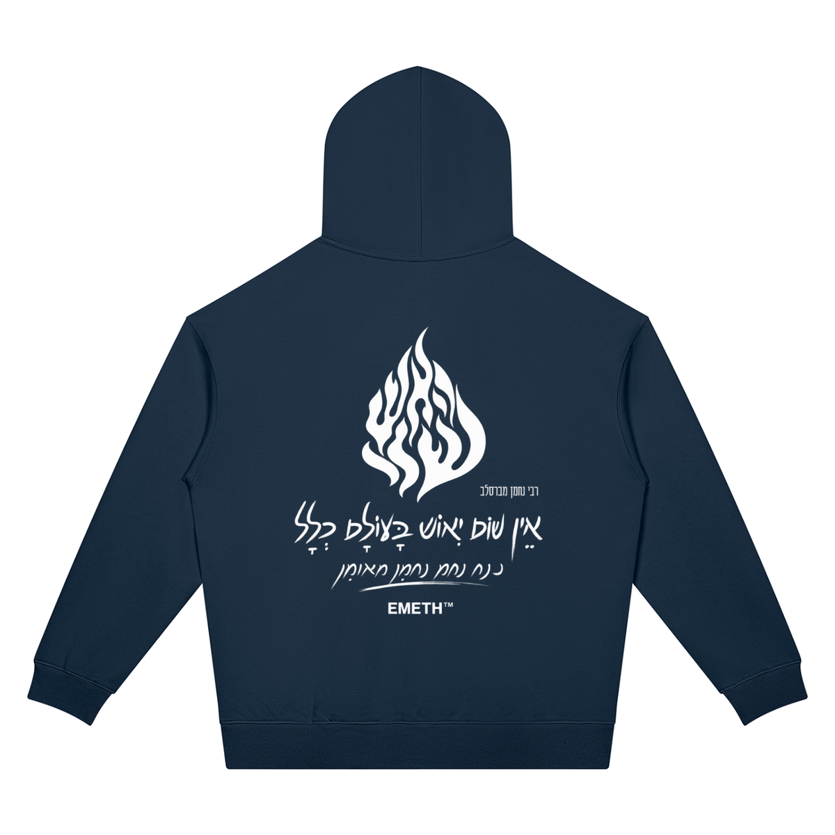 EMETH Flame | Hoodie Oversize Épaules Tombées