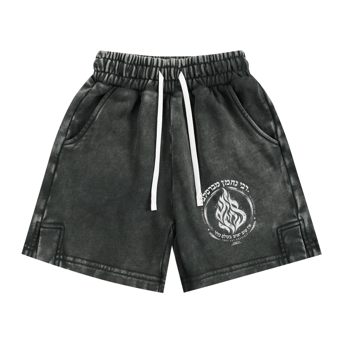 EMETH Kids BRESLEV | Short Snow Wash 290G
