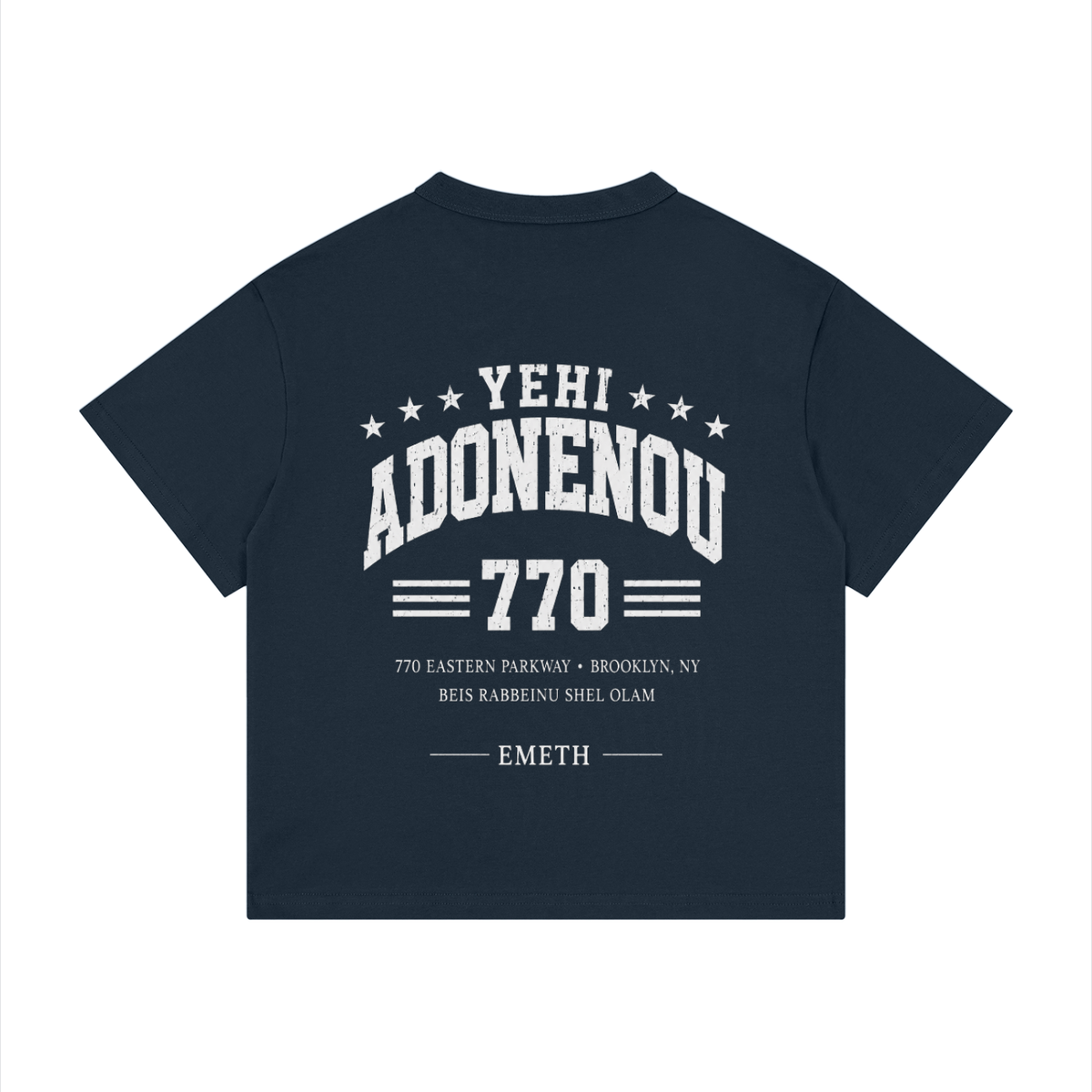 EMETH Kids 770 | T-shirt Oversize