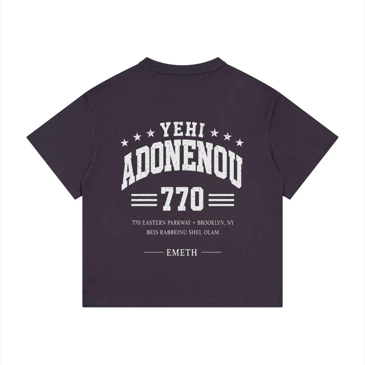 EMETH Kids 770 | T-shirt Oversize