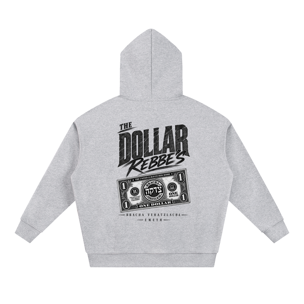 EMETH DOLLAR REBBE'S | Hoodie Oversize 430G