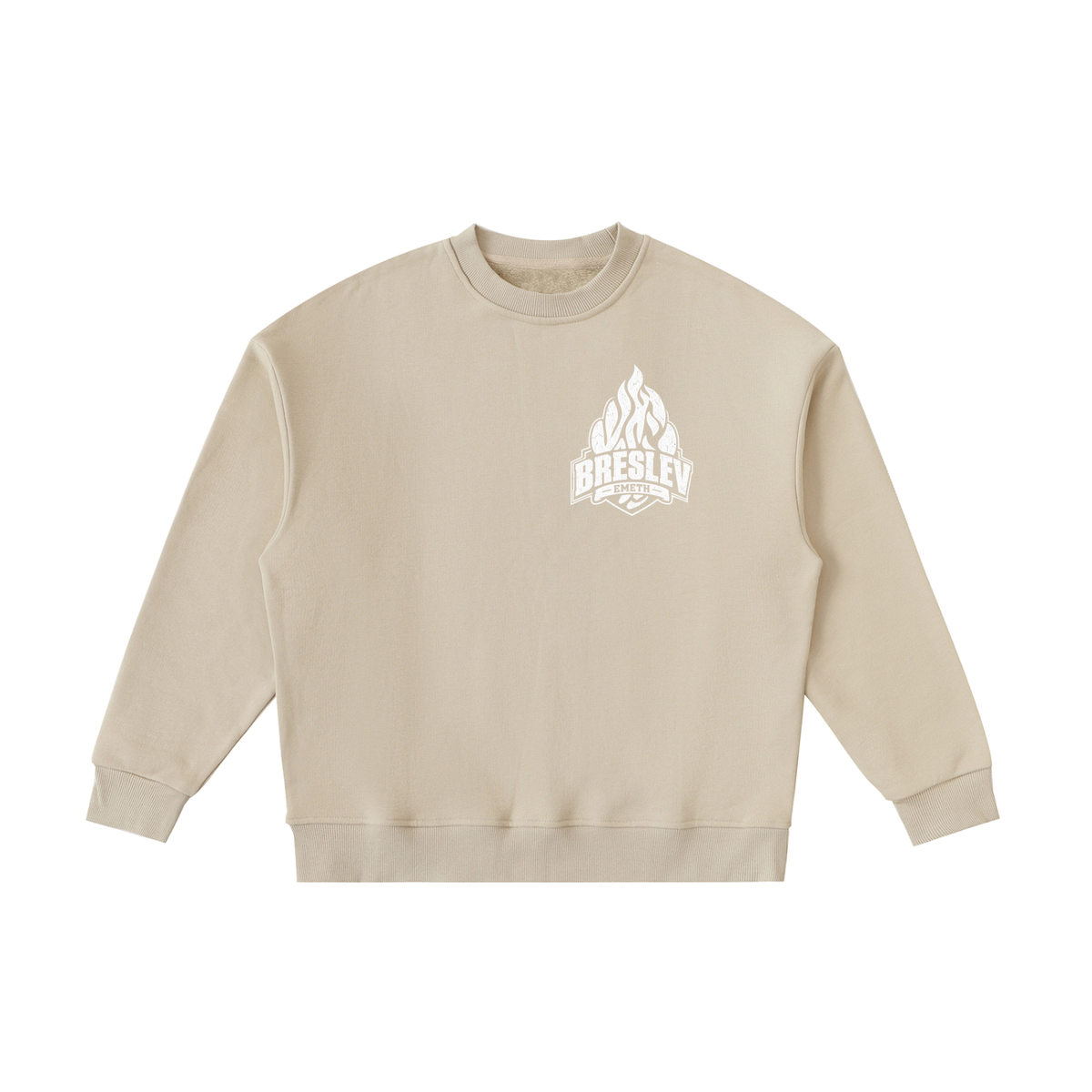 EMETH Kids Breslev | Sweat Col Rond