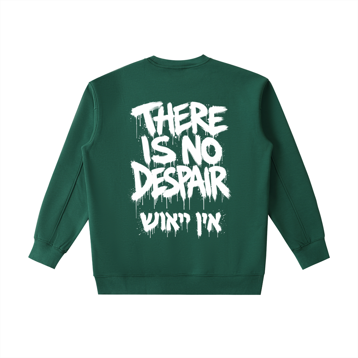 homme,148,emeth,essential,Crewneck,crewneck
