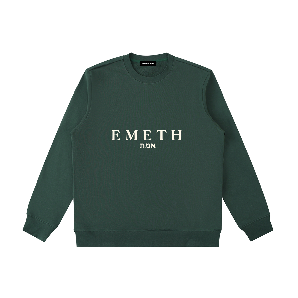 EMETH Signature | Sweat Col Rond