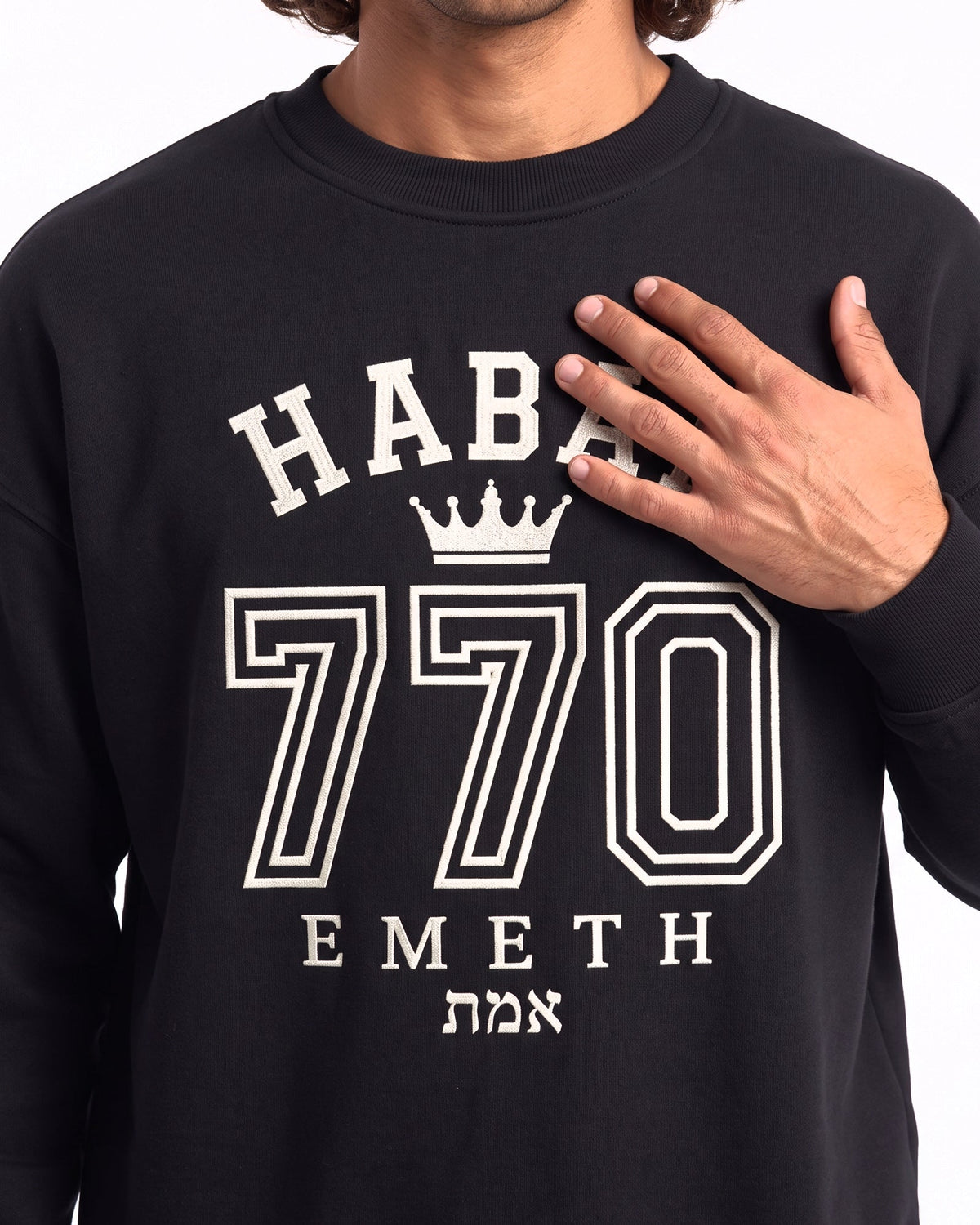 EMETH Habad 770 Vintage | Sweat Col Rond Boxy