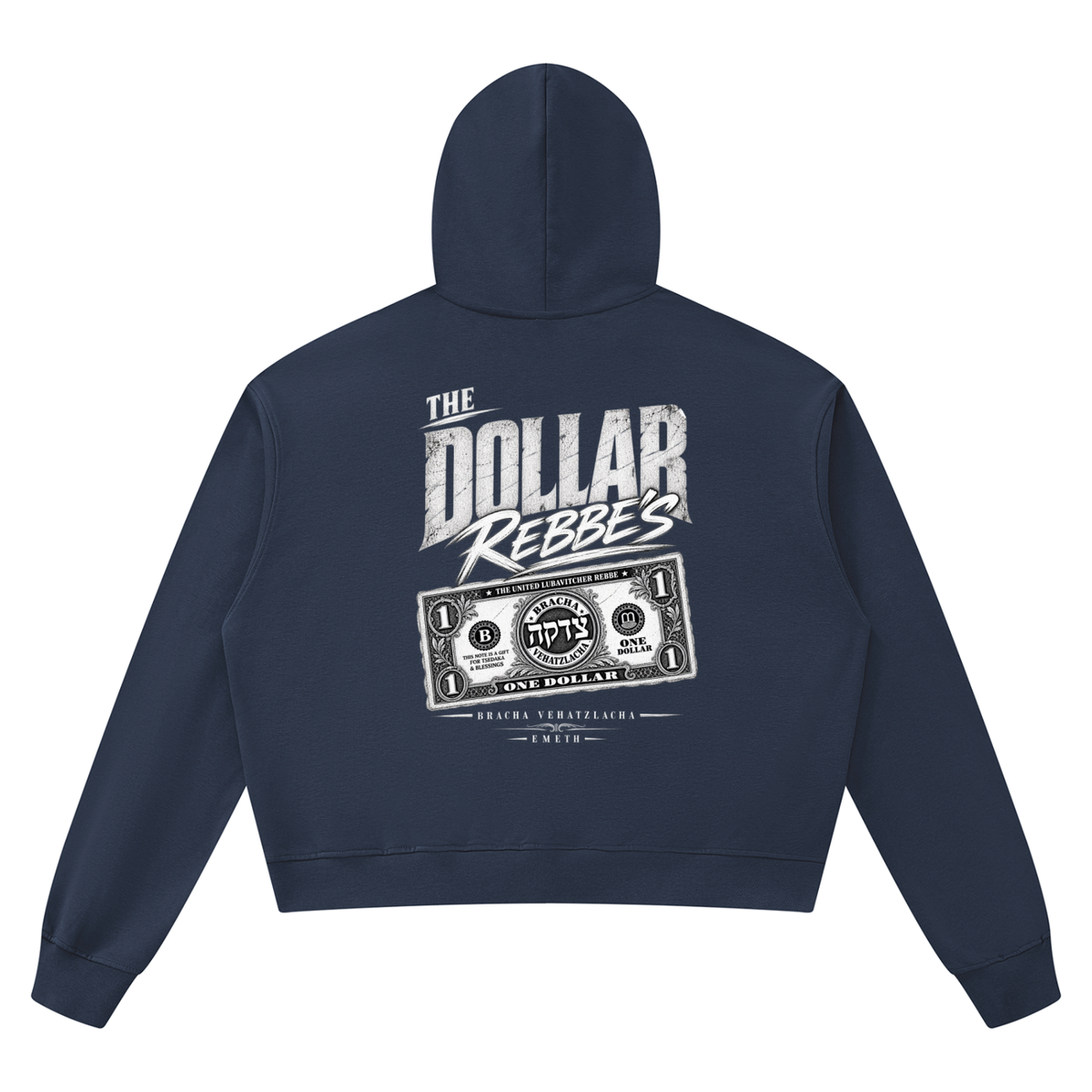 EMETH DOLLAR REBBE'S | Hoodie Boxy Bords Bruts 360G