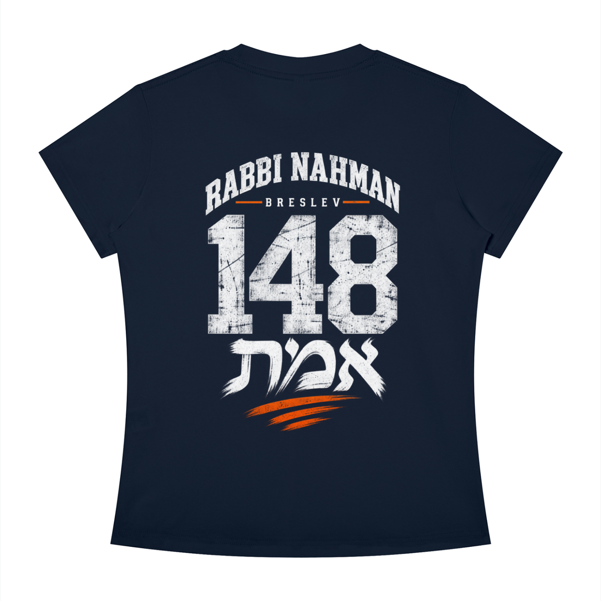 T-Shirt Femme EMETH™ 148 Breslev Slim Fit