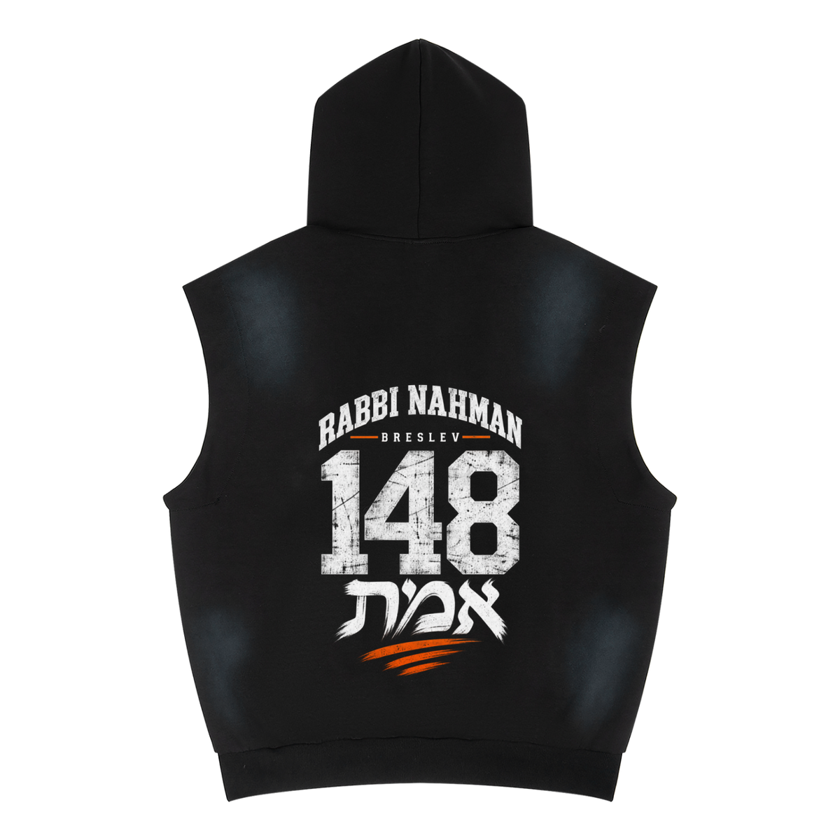 EMETH 148 Breslev | Hoodie Sans Manches Vintage