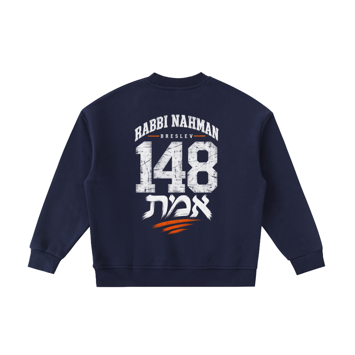 EMETH Kids 148 Breslev | Sweat Col Rond