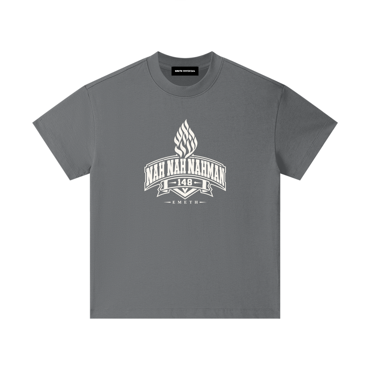 EMETH Kids Na Nah Nahman | T-shirt Coton Premium