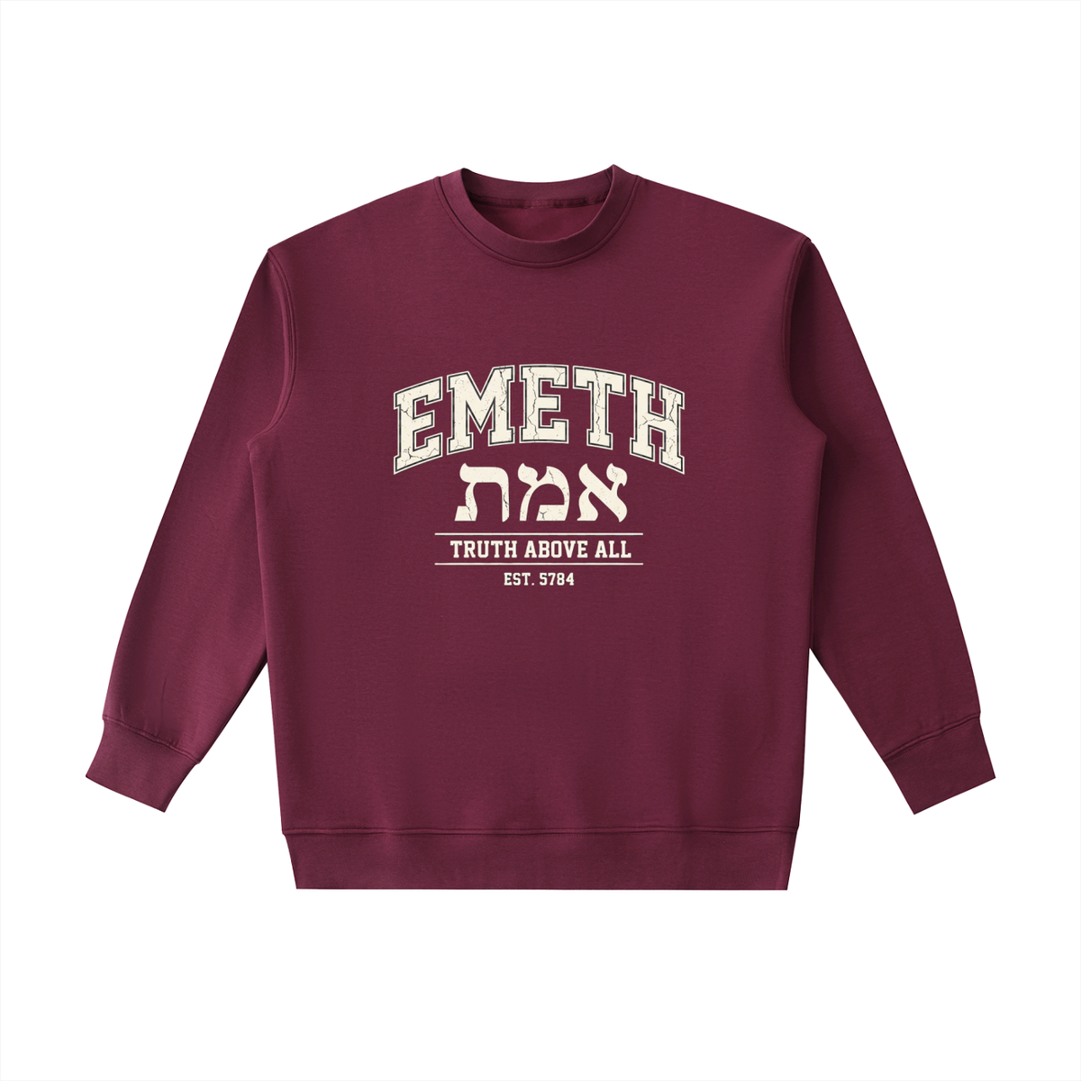 EMETH Truth Above All | Sweat Col Rond
