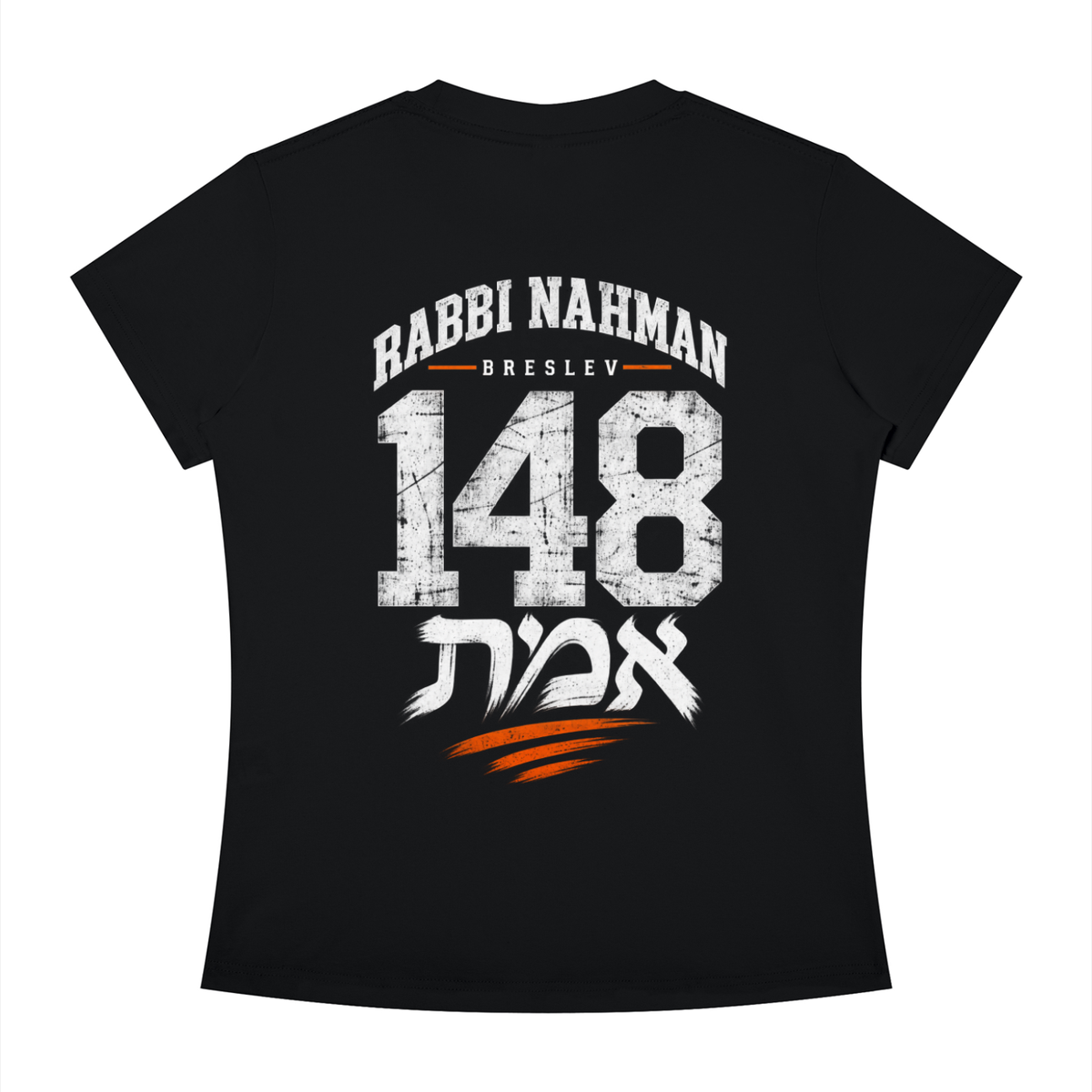 T-Shirt Femme EMETH™ 148 Breslev Slim Fit