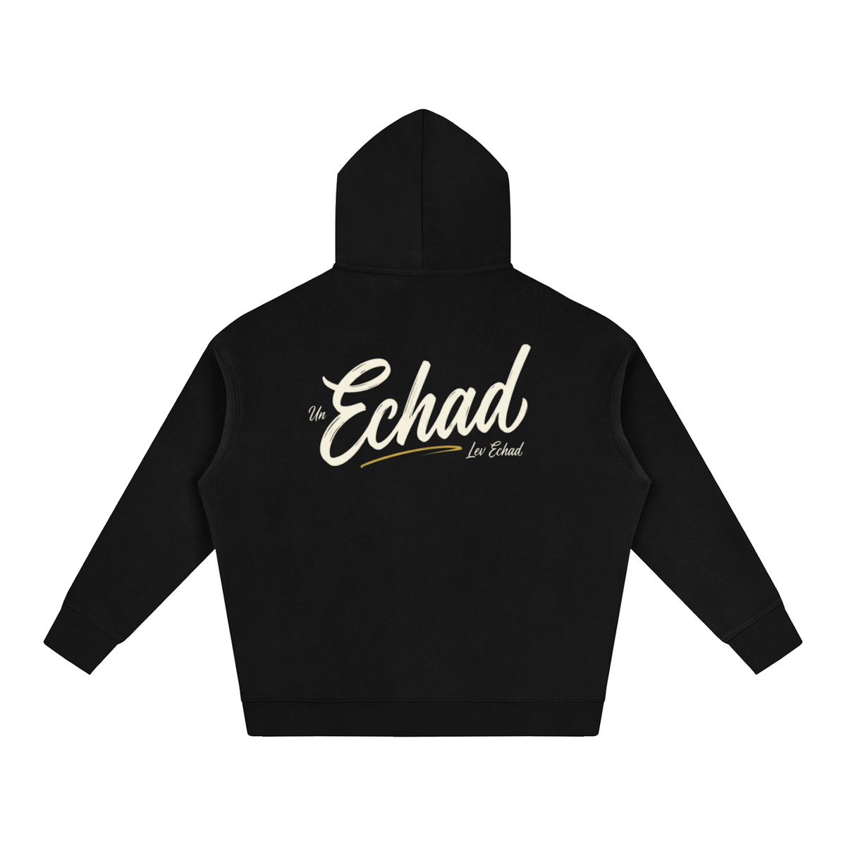 EMETH™ ECHAD — Hoodie - Noir / S - EMETH