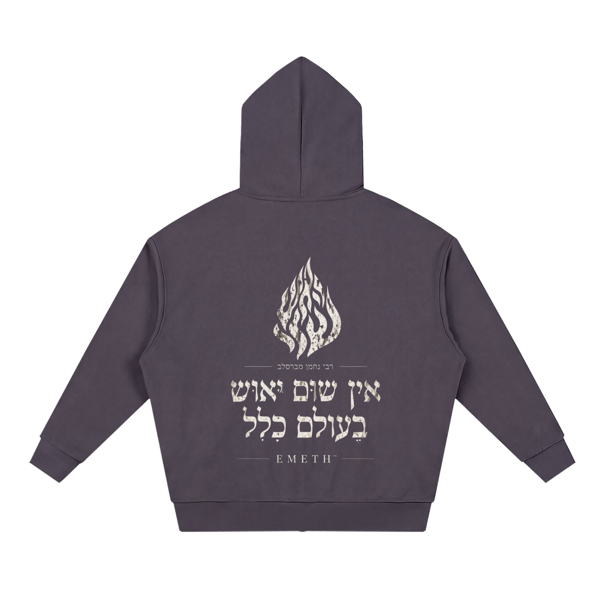 EMETH 148 | Hoodie Zippé Unisexe