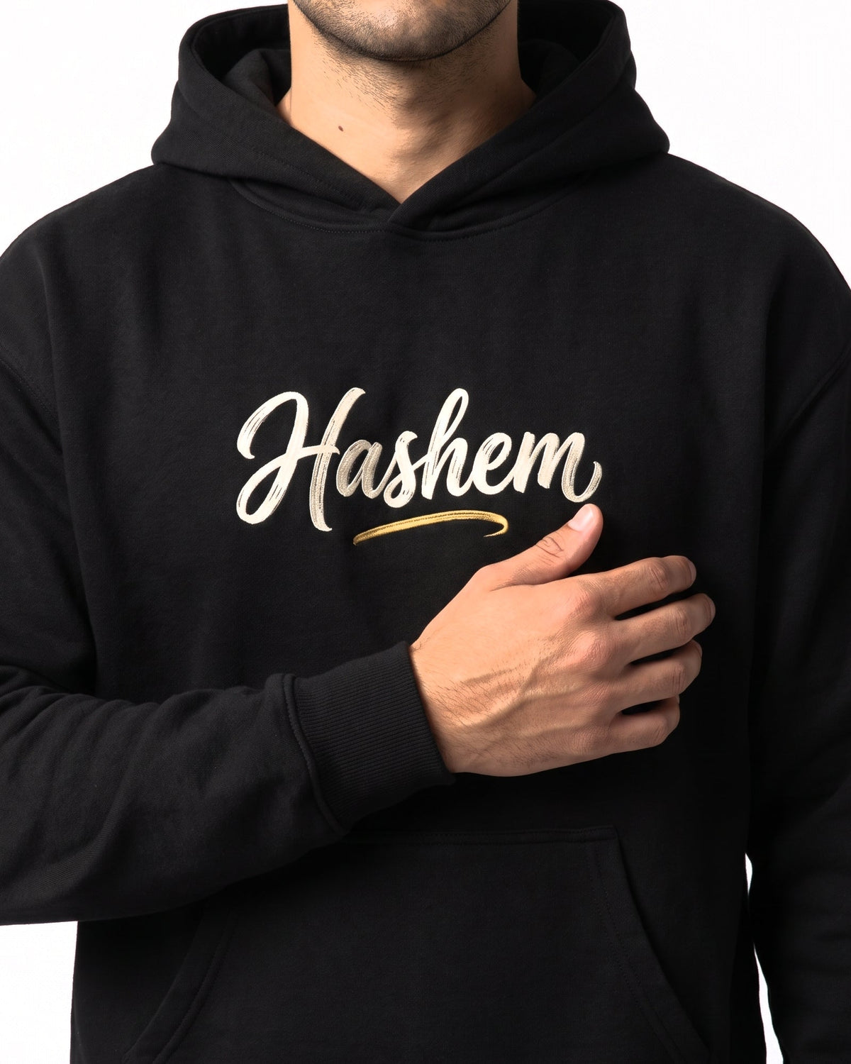 EMETH HASCHEM Toda | Hoodie