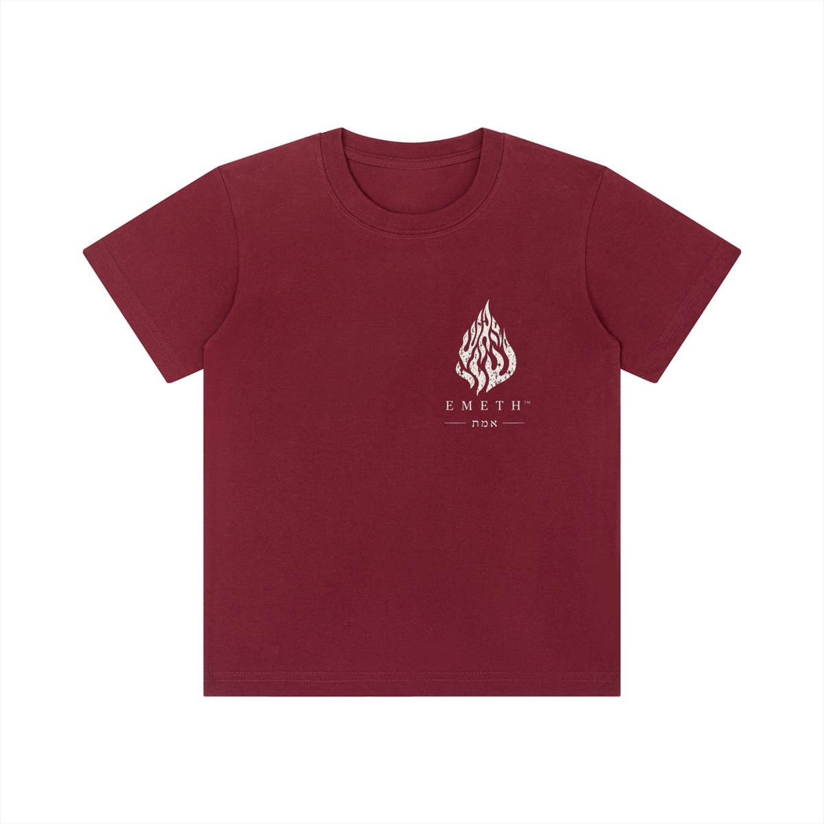 EMETH Kids Above All 26 | T-shirt
