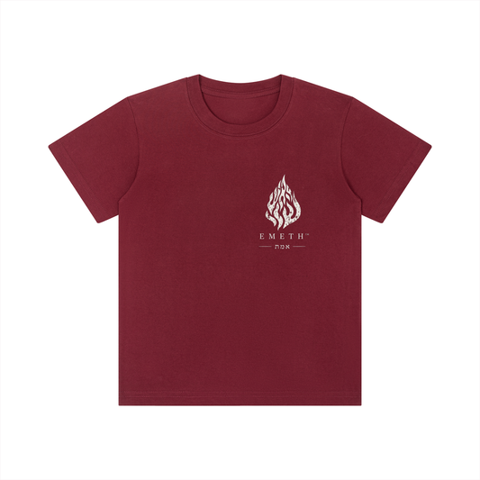 EMETH Kids Above All 26 | T-shirt
