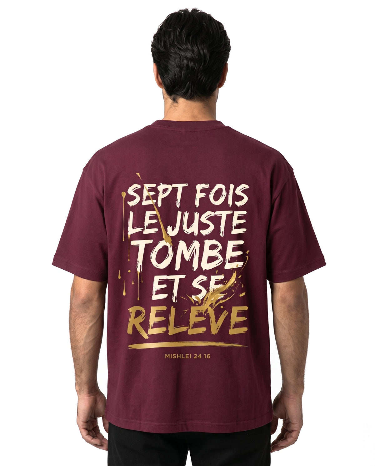EMETH Mishlei 24:16 | T-shirt Oversize