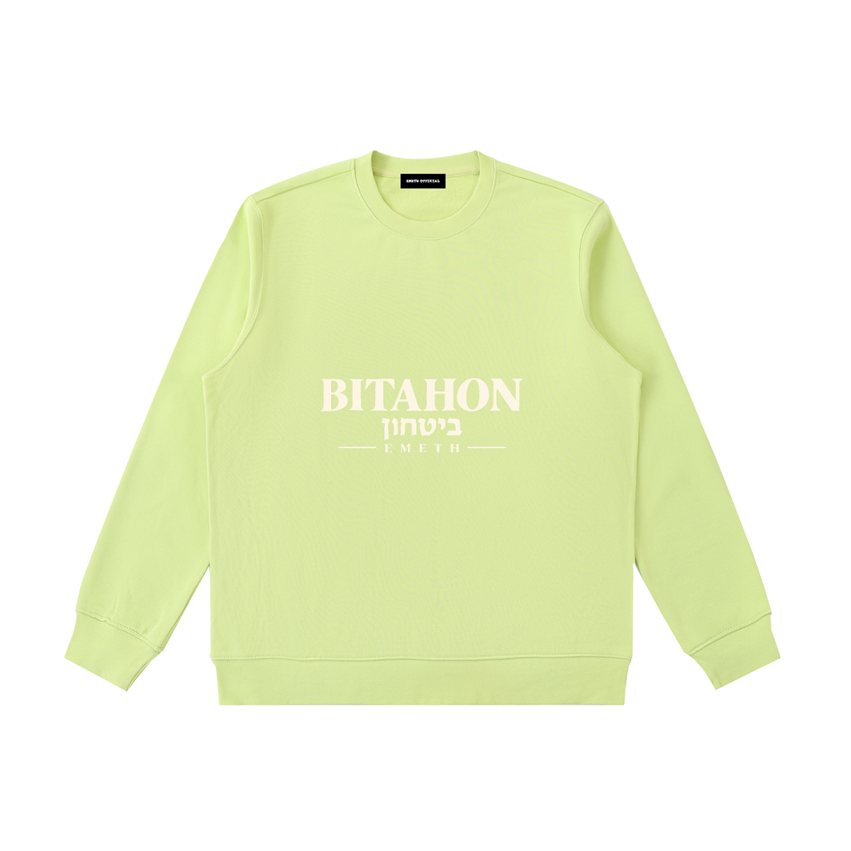 EMETH Bitahon | Sweat Col Rond
