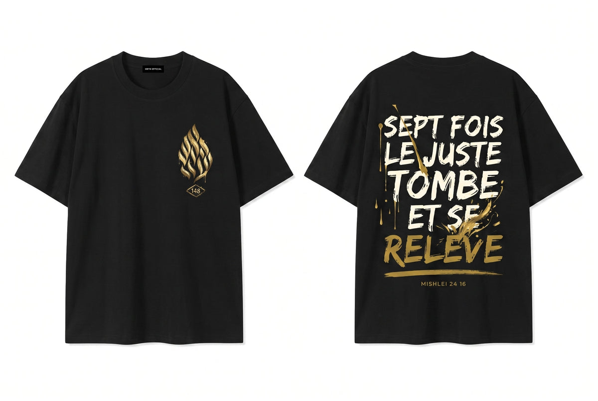 EMETH Mishlei 24:16 | T-shirt Oversize