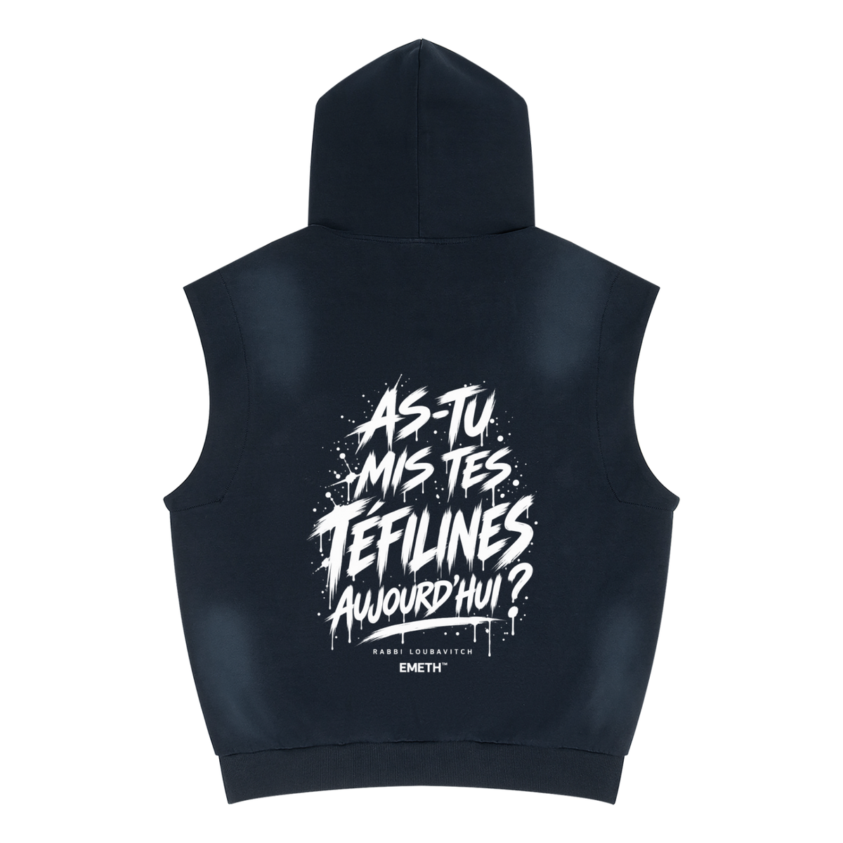 EMETH Mivtzaim Téfilines | Hoodie Sans Manches