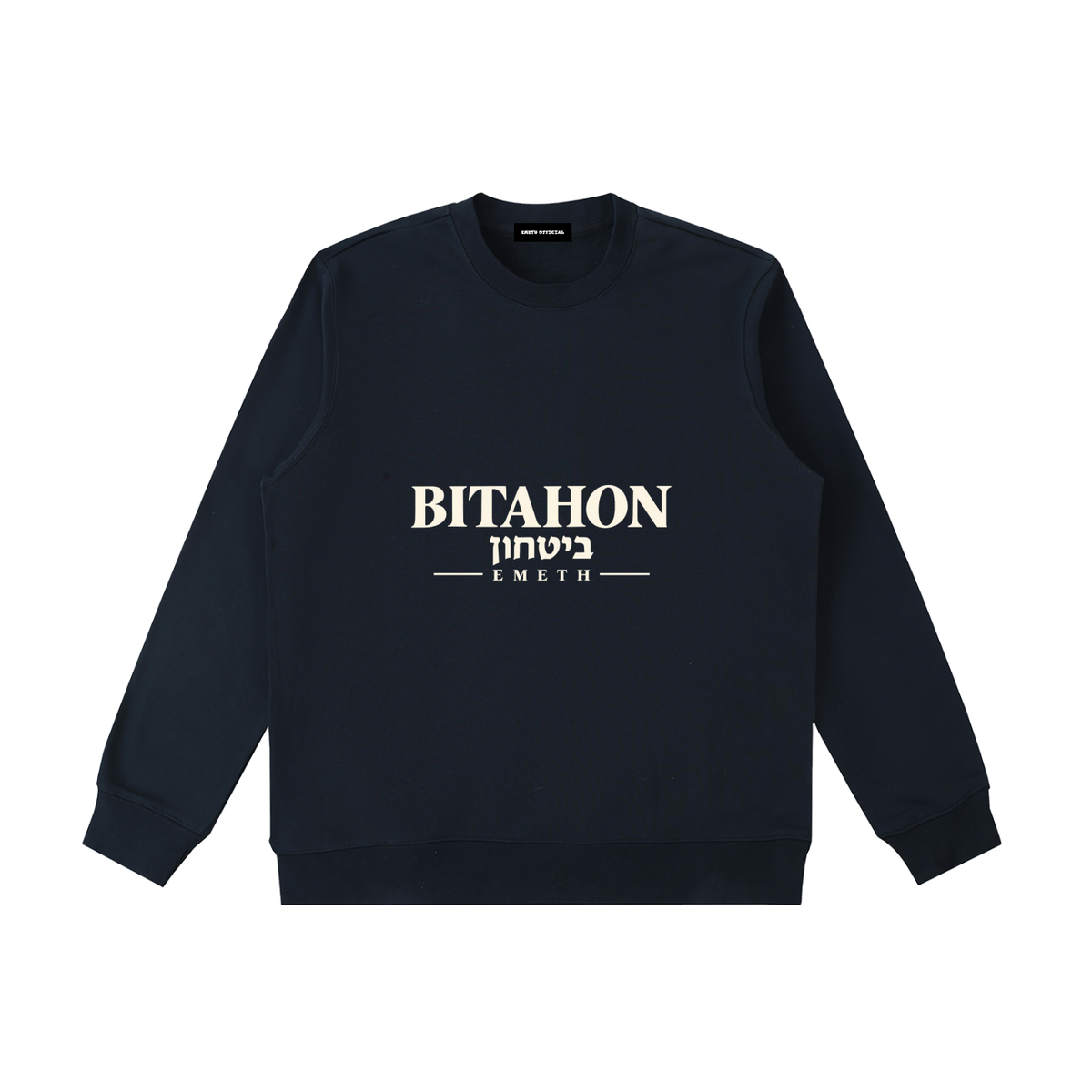 EMETH Bitahon | Sweat Col Rond